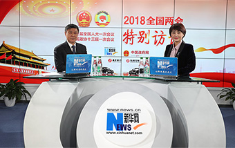 張燕生解讀政府工作報告：政府對民生痛點(diǎn)的關(guān)注更加務(wù)實