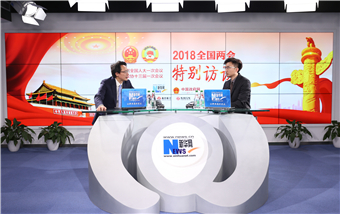 王昌林：政府工作報告繪出&ldquo;三駕馬車&rdquo;發展藍圖