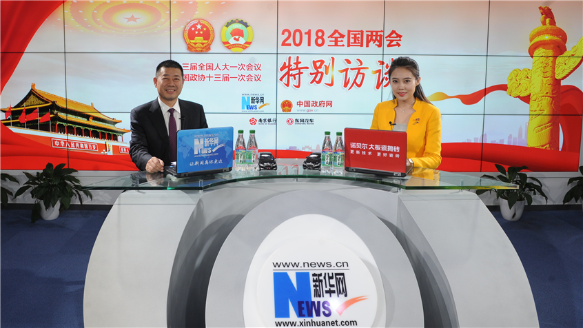 冷友斌：中國乳業(yè)積極轉型升級