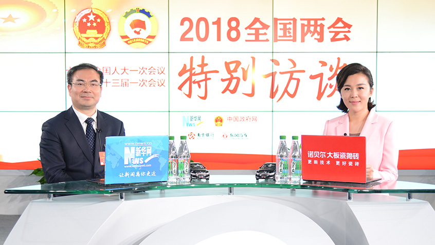 劉革安：而立之年，張家界全面推動城市擴容提質