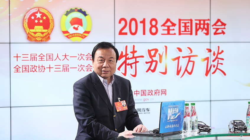 李曉林：互聯網是推動公益更加公開、透明的重要工具