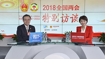 吳仰東暢談酒泉的旅游業(yè)、風(fēng)電產(chǎn)業(yè)、戈壁農(nóng)業(yè)