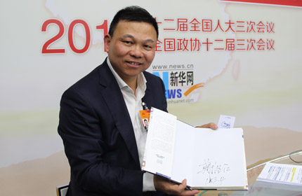 “加快速度、加快創(chuàng)新的步伐，改變傳統(tǒng)經(jīng)驗(yàn)主義。”