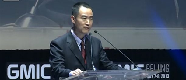 2013移動(dòng)互聯(lián)網(wǎng)大會開幕 重新定義移動(dòng)互聯(lián)