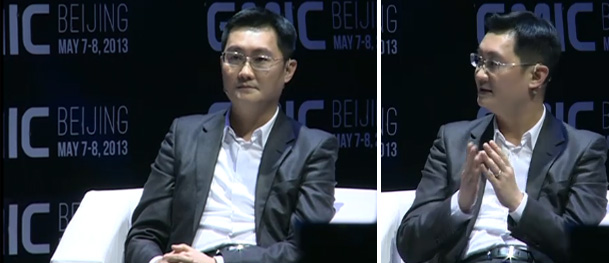 2013移動(dòng)互聯(lián)網(wǎng)大會開幕 雷軍馬化騰對話