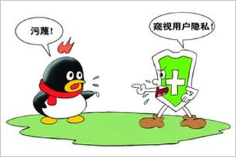 360訴騰訊壟斷案最初源于2010年的“3Q大戰”。 雖然一審法院認定騰訊強迫用戶進行“二選一”的做法屬于限制交易行為，但由于法院同時認定騰訊不具有市場支配地位，因而認為其行為不構成濫用市場支配地位。最終，廣東省高院駁回了原告360的全部訴訟請求。