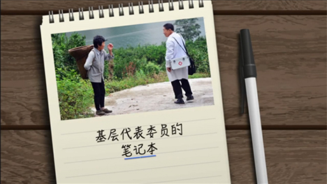 看病到基層，如何能實現
