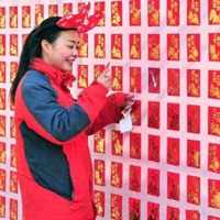 這個春節，你是“賺”了，還是“賠”了？