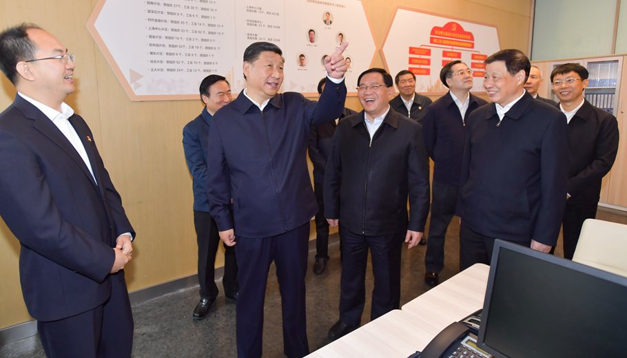 習近平在上?？疾欤簣远ǜ母镩_放再出發信心和決心