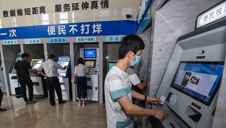 新華社評論員：增強緊迫感，全力抓落實 ——貫徹落實全國兩會精神
