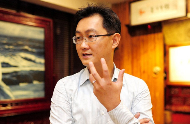 馬化騰：“互聯網+”的世界非常大，我們一起去看看