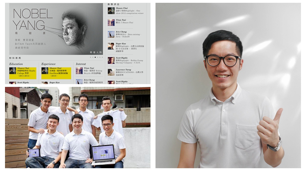 臺灣大男孩：畢業即創業是怎樣的體驗？