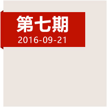 強渡大渡河，踏平不可逾越天險的他們應(yīng)該被記住！