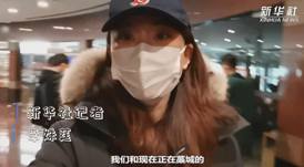 你在藁城還好嗎？|我與流調隊員約好“共度”一天