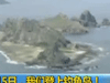 [新聞1+1]8月15日，我們登上釣魚島