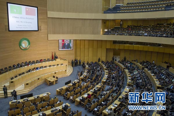 5月5日，中國國務院總理李克強在位于亞的斯亞貝巴的非洲聯(lián)盟總部發(fā)表題為《開創(chuàng)中非合作更加美好的未來》的演講。 新華社記者 王曄 攝 
