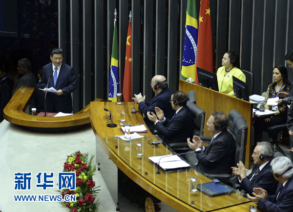 7月16日，國家主席習近平在巴西國會發表《弘揚傳統友好共譜合作新篇》的演講。 新華社記者 劉建生 攝