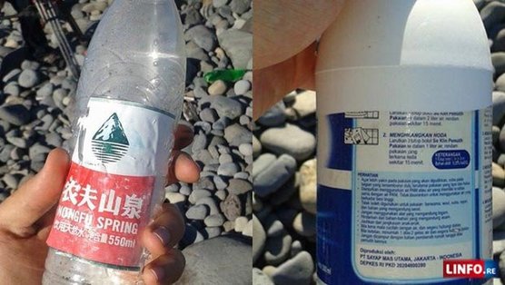 疑似MH370殘骸附近區(qū)域發(fā)現中國礦泉水瓶