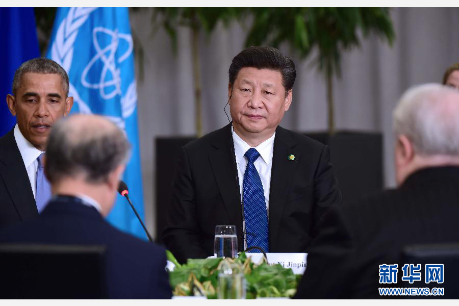 4月1日，國家主席習近平在華盛頓出席伊朗核問題六國機制領(lǐng)導人會議并發(fā)表重要講話。 新華社記者 張鐸 攝 
