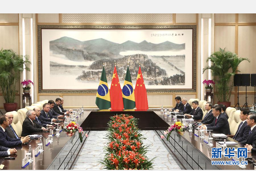 9月2日，國家主席習近平在杭州會見前來出席二十國集團領導人杭州峰會的巴西總統特梅爾。 新華社記者龐興雷攝