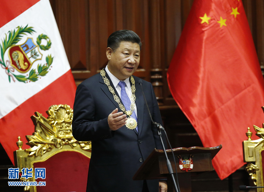 11月21日，國家主席習(xí)近平在秘魯國會發(fā)表題為《同舟共濟(jì)、揚(yáng)帆遠(yuǎn)航，共創(chuàng)中拉關(guān)系美好未來》的重要演講。 新華社記者 鞠鵬 攝
