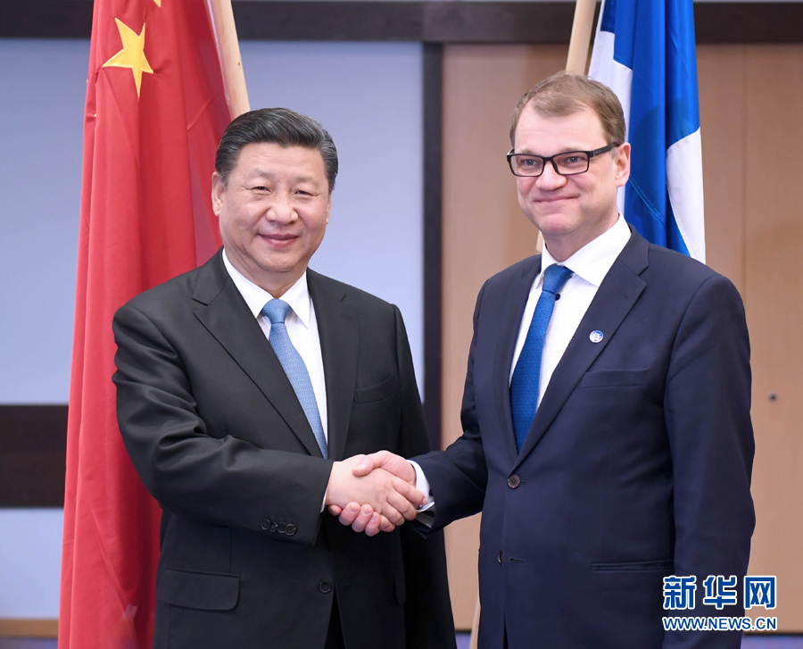 4月5日，國家主席習(xí)近平在赫爾辛基會(huì)見芬蘭總理西比萊。 新華社記者張鐸 攝