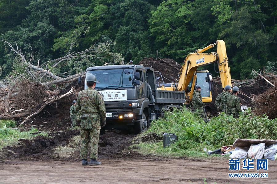 (國際)(6)北海道地震死亡人數(shù)升至21人 日本政府全力搜救失蹤者