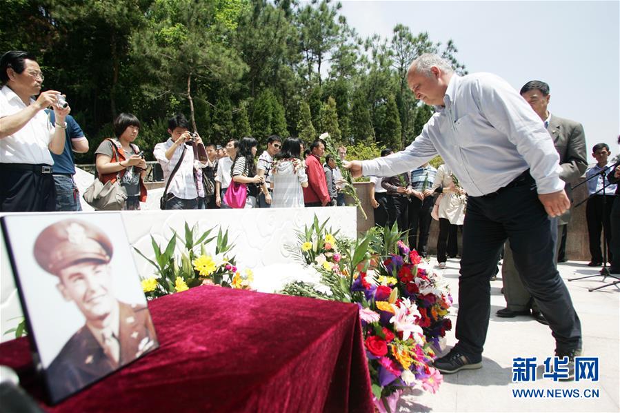 (國際· 圖文互動)(10)通訊:“和平是我們共同的追求”——美國“飛虎隊”父子的中國情緣