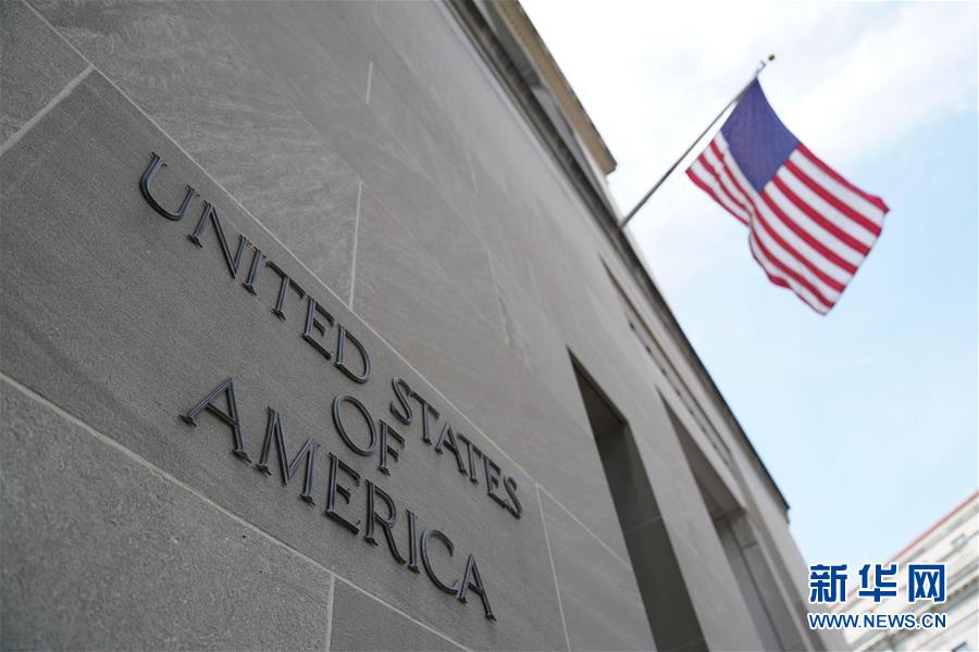 （國(guó)際&middot;圖文互動(dòng)）&ldquo;通俄&rdquo;調(diào)查特別檢察官米勒宣布卸任