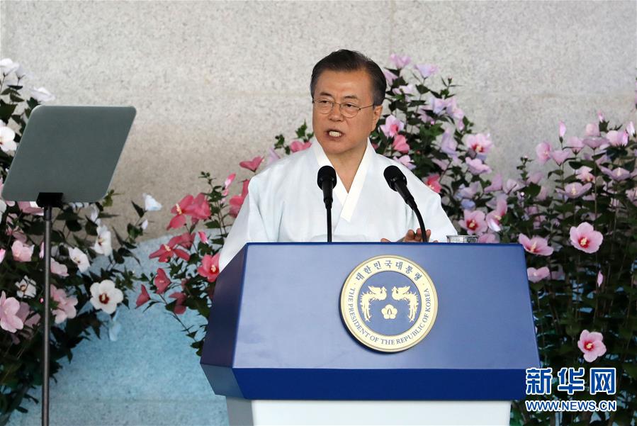 (國(guó)際)(1)文在寅說(shuō)愿與日本攜手走對(duì)話合作道路