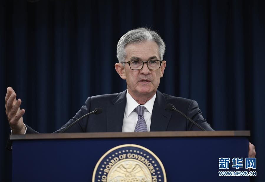 (國際)(2)美聯(lián)儲宣布今年內(nèi)第二次降息