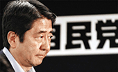 當我們談論日本右翼時，我們在談論什么？
