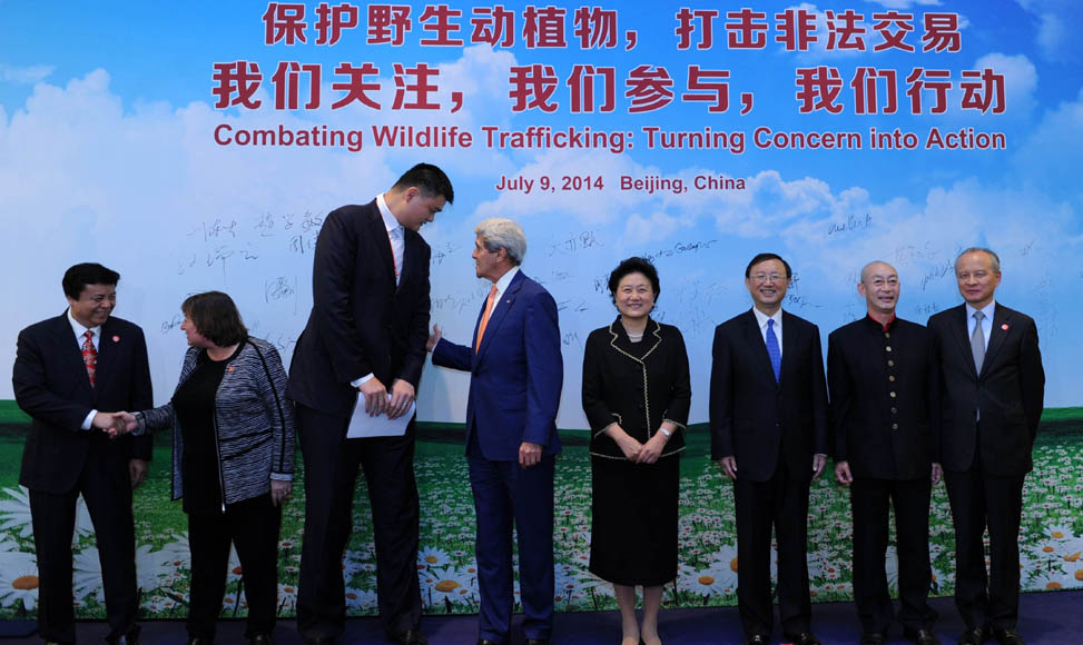 劉延東、楊潔篪同美國國務卿克里共同出席中美打擊野生動植物非法交易宣傳活動（圖）