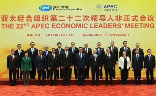 與會APEC經濟體領導人、代表合影