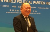 這次歷史性大會后，外國政黨領導人講述了這5個小故事！