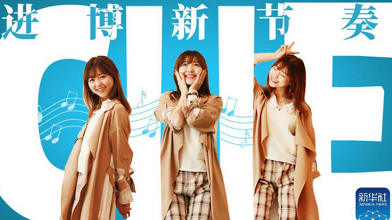 原創(chuàng)MV | 一首阿卡貝拉獻(xiàn)給這場(chǎng)全球盛會(huì)，一起來(lái)聽(tīng)！