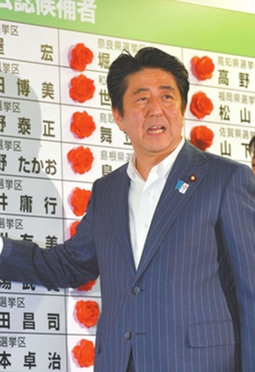 “東亞會陷入驚濤駭浪”？