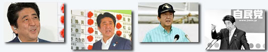 安倍改善對華關系誠意幾何？